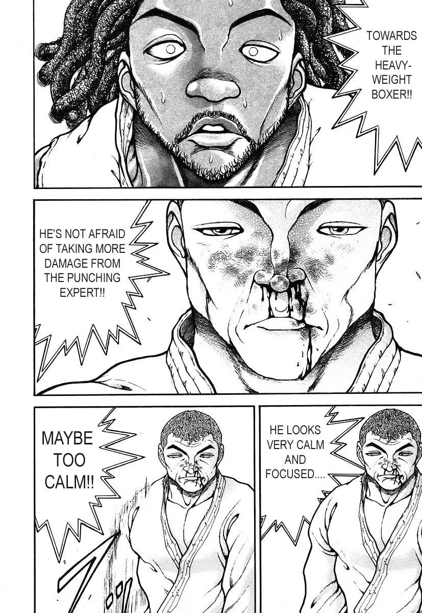 Garoden (ITAGAKI Keisuke) Chapter 157 page 4 - 