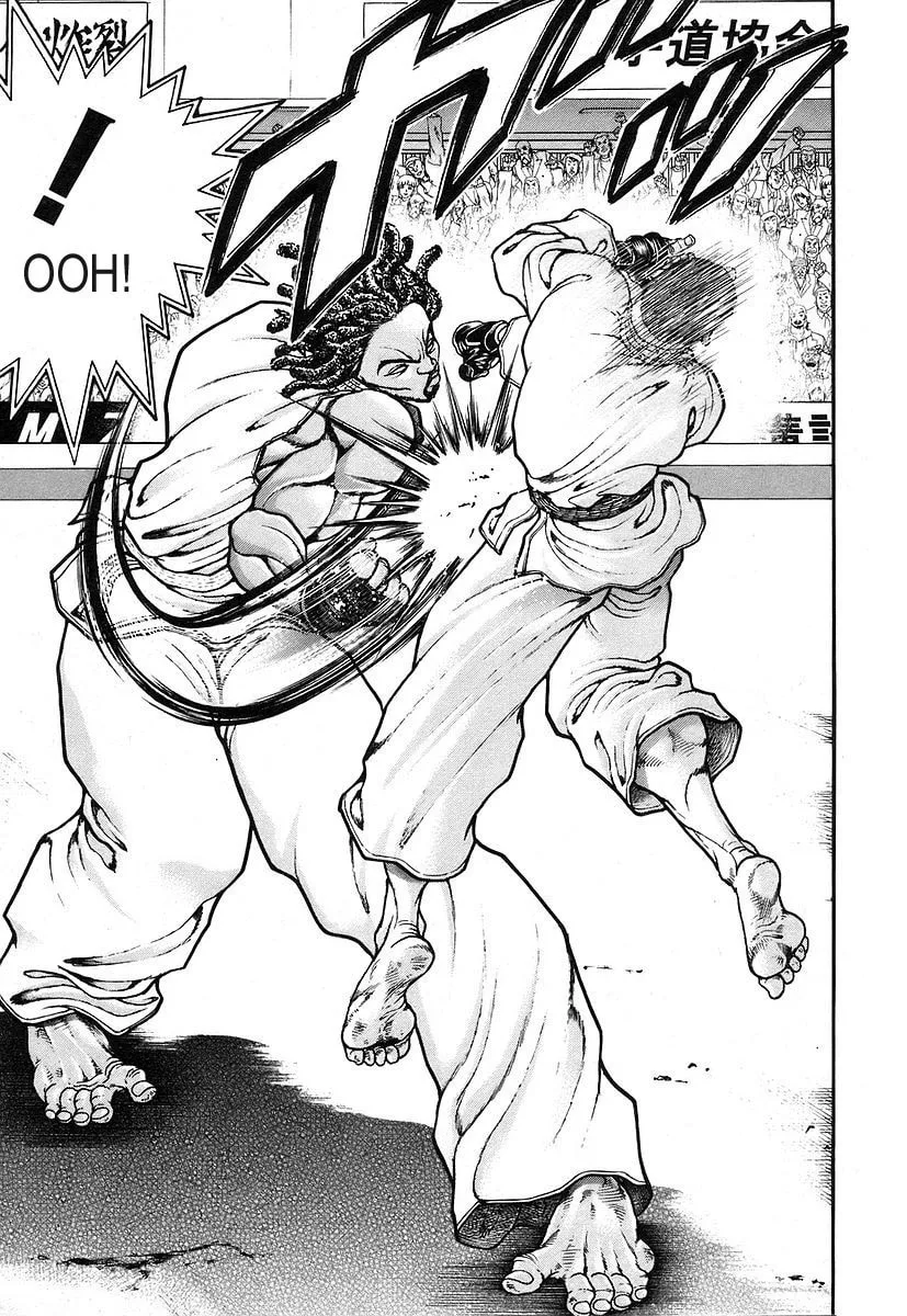 Garoden (ITAGAKI Keisuke) Chapter 157 page 5 - 