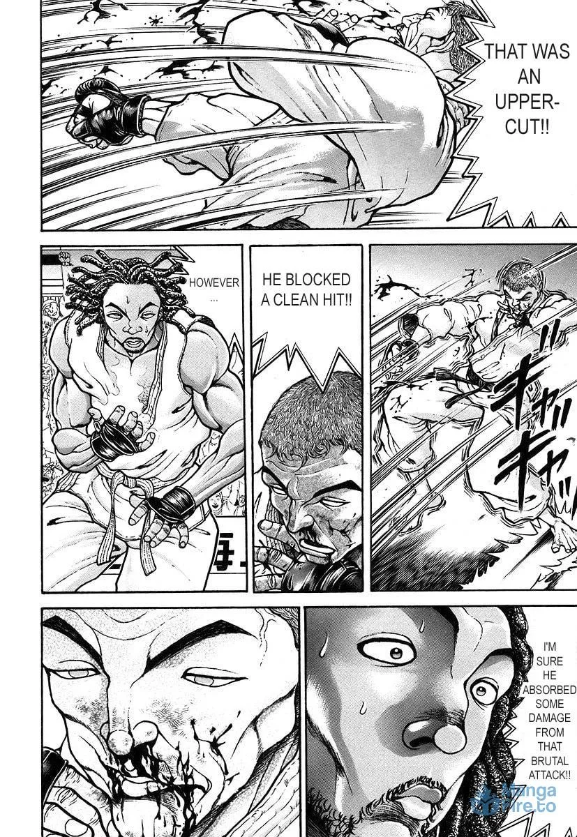 Garoden (ITAGAKI Keisuke) Chapter 157 page 6 - 