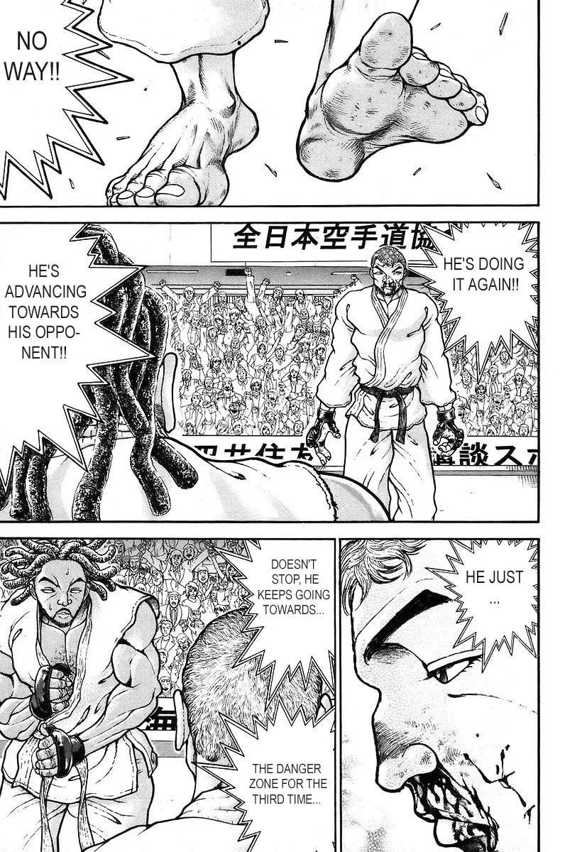 Garoden (ITAGAKI Keisuke) Chapter 157 page 7 - 