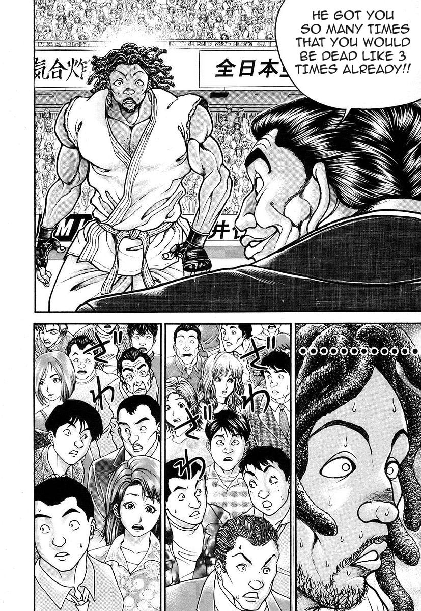 Garoden (ITAGAKI Keisuke) Chapter 158 page 2 - 