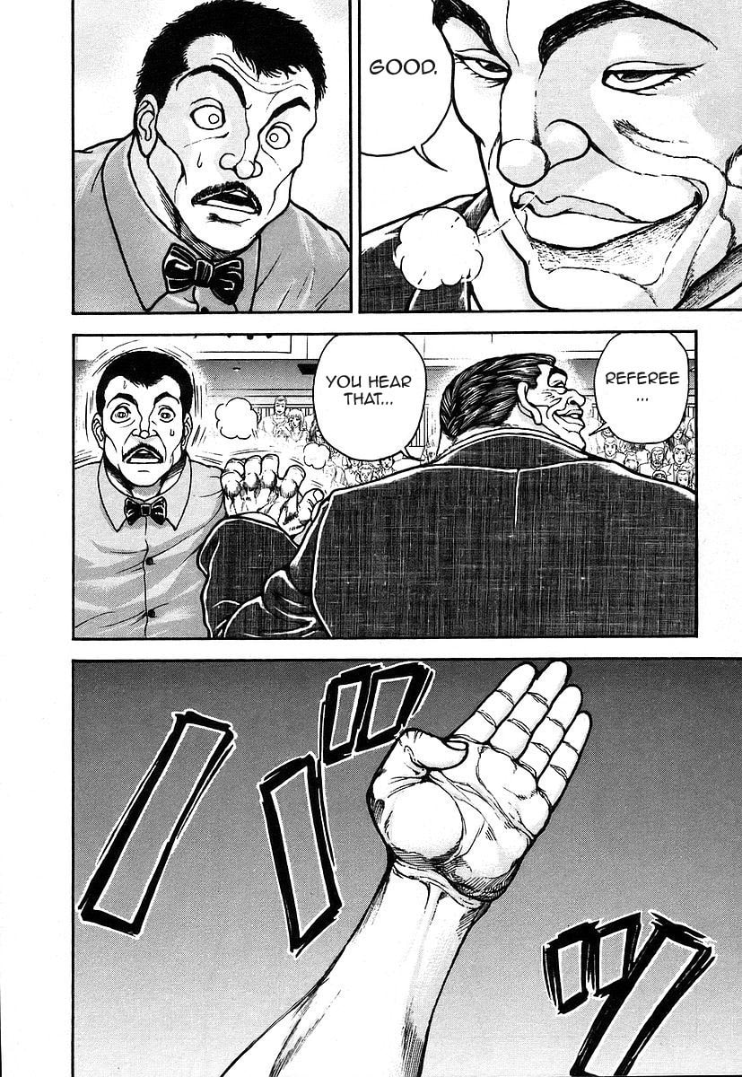Garoden (ITAGAKI Keisuke) Chapter 158 page 12 - 