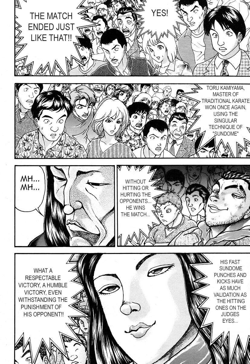 Garoden (ITAGAKI Keisuke) Chapter 158 page 14 - 