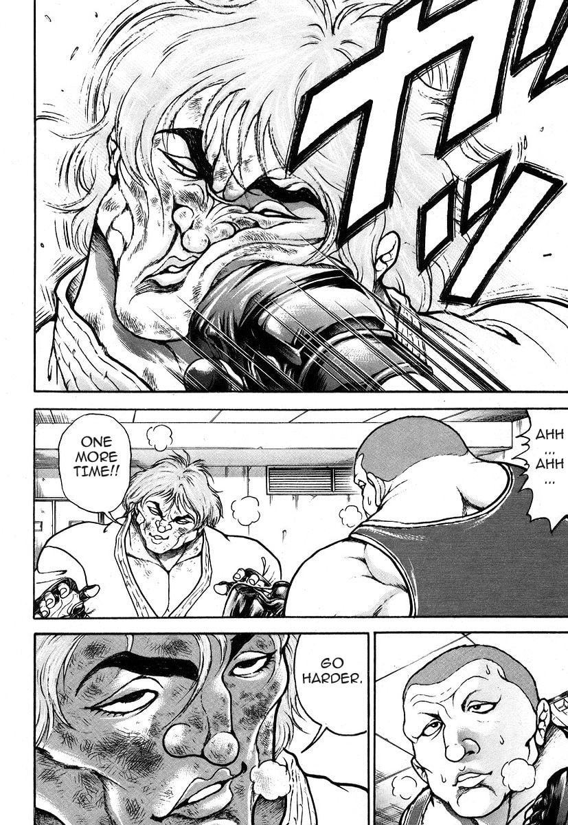 Garoden (ITAGAKI Keisuke) Chapter 158 page 16 - 