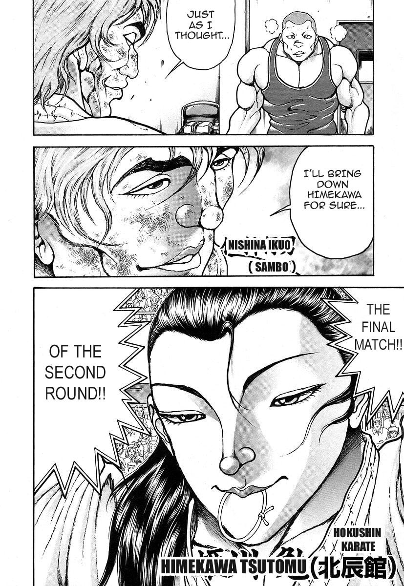Garoden (ITAGAKI Keisuke) Chapter 158 page 18 - 