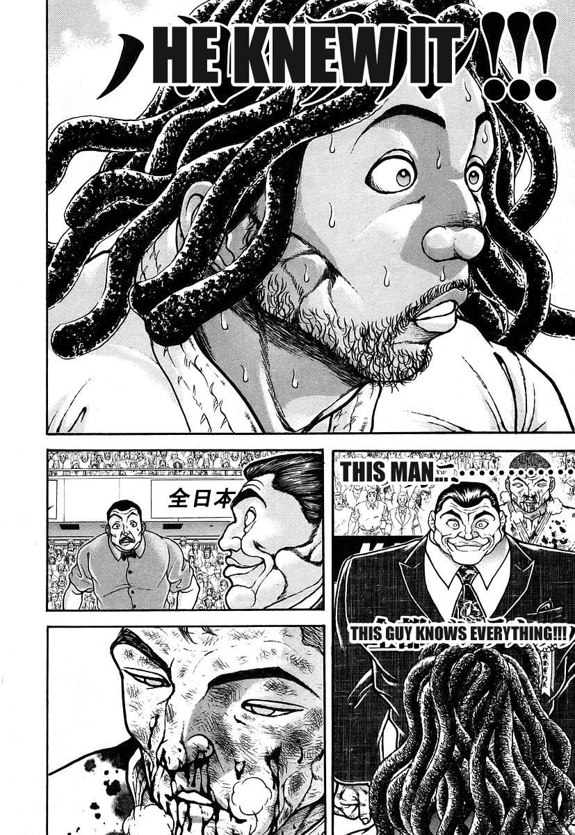 Garoden (ITAGAKI Keisuke) Chapter 158 page 4 - 