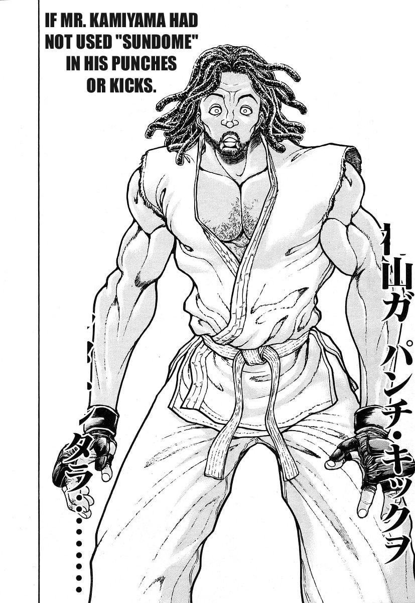 Garoden (ITAGAKI Keisuke) Chapter 158 page 6 - 