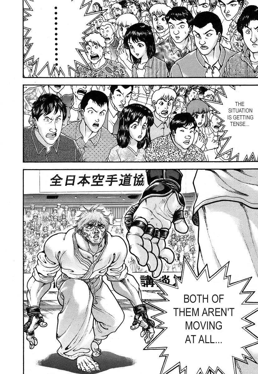 Garoden (ITAGAKI Keisuke) Chapter 159 page 11 - 