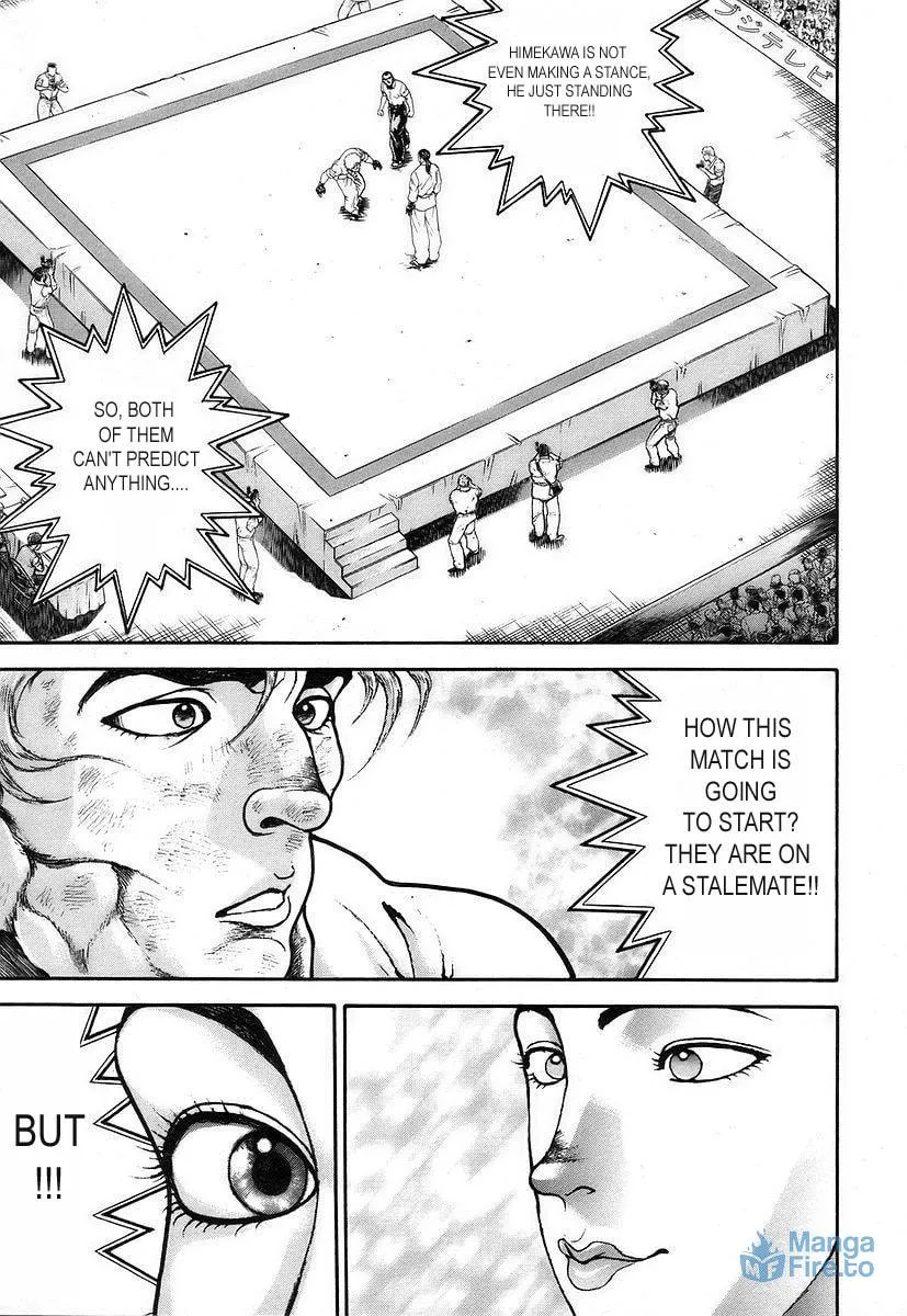 Garoden (ITAGAKI Keisuke) Chapter 159 page 12 - 