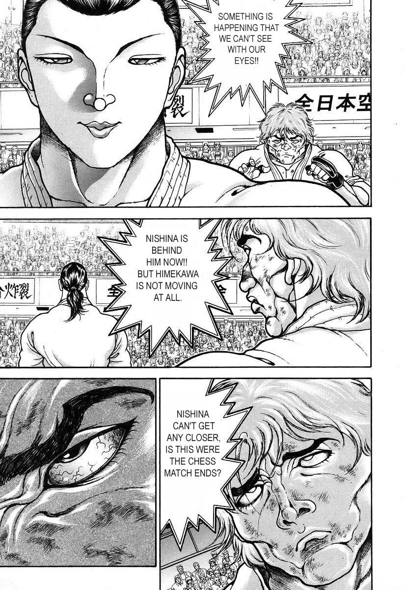 Garoden (ITAGAKI Keisuke) Chapter 159 page 14 - 