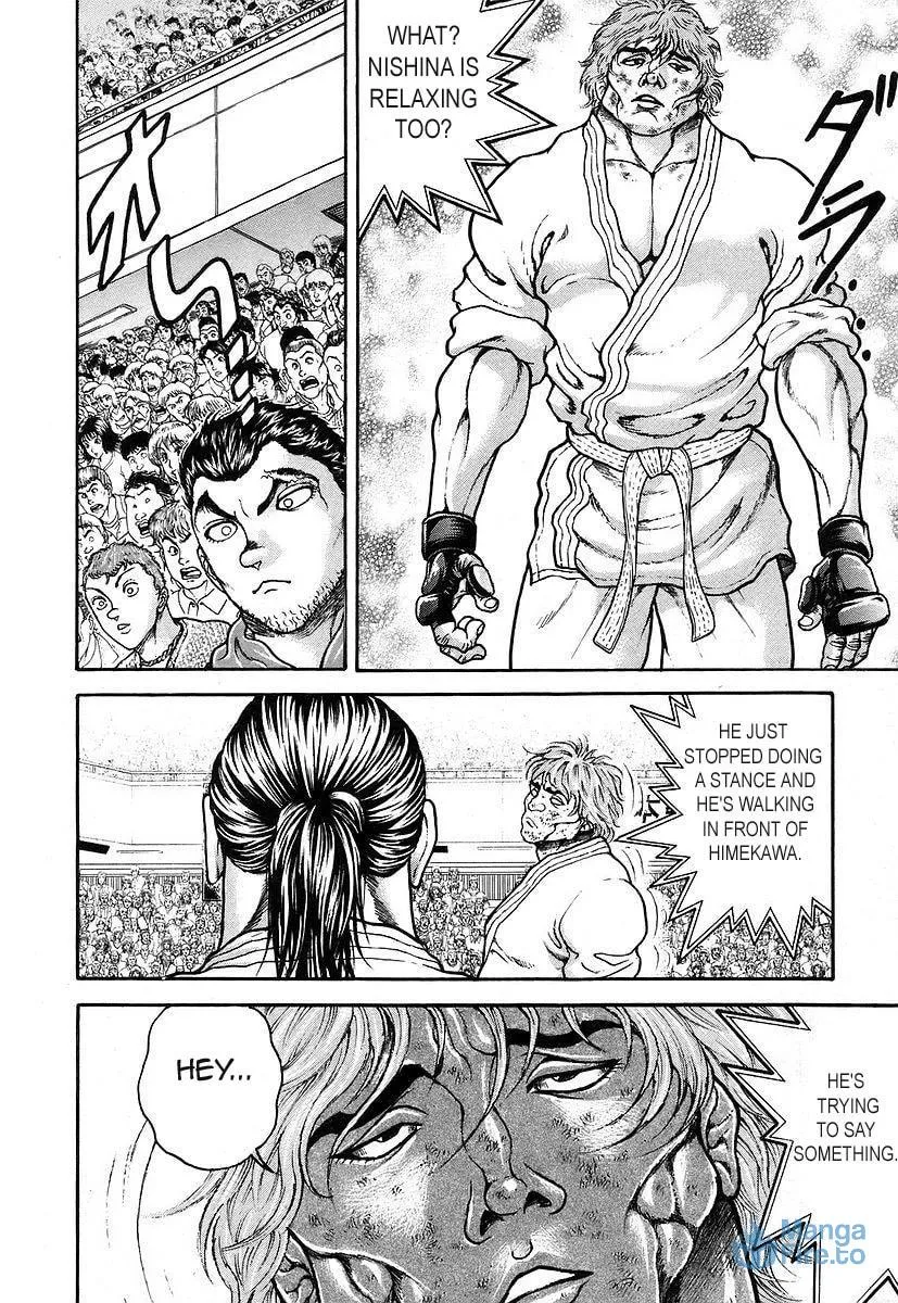 Garoden (ITAGAKI Keisuke) Chapter 159 page 15 - 