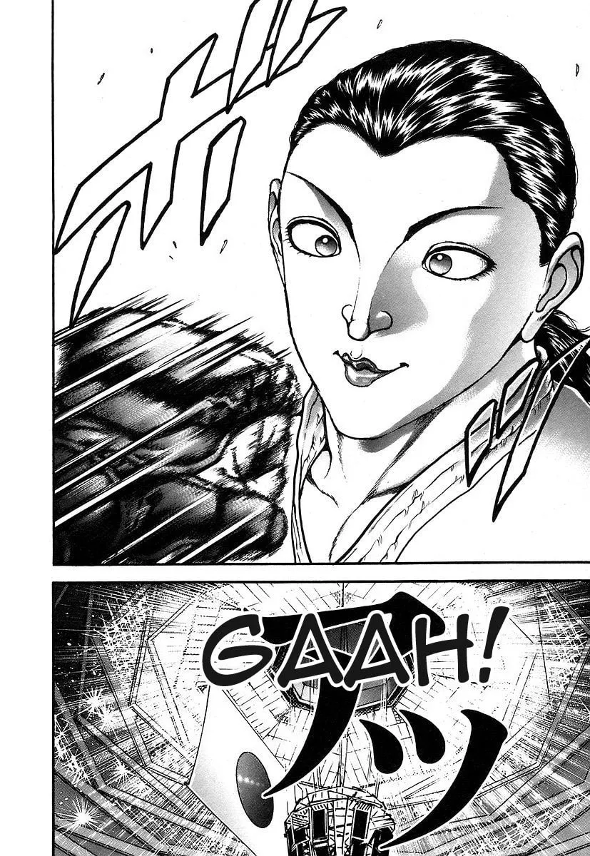 Garoden (ITAGAKI Keisuke) Chapter 159 page 17 - 