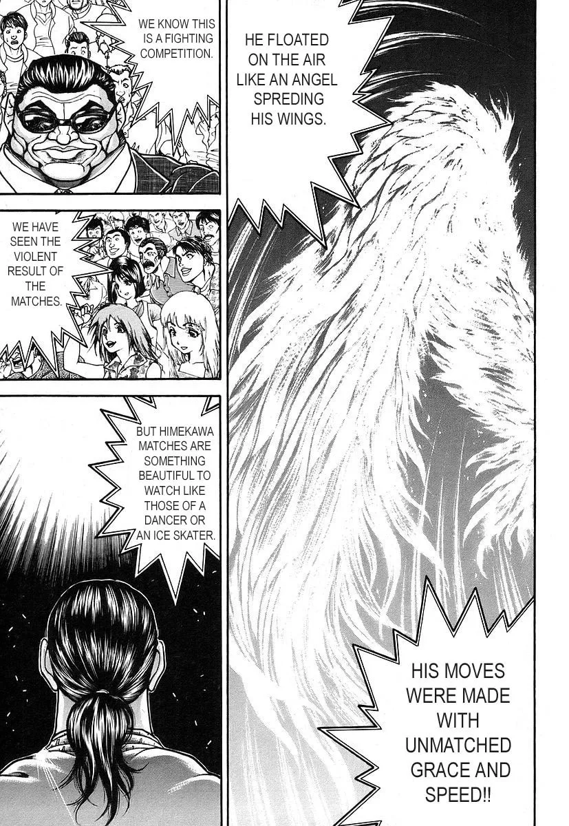 Garoden (ITAGAKI Keisuke) Chapter 159 page 4 - 