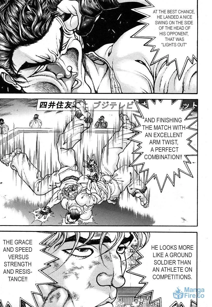 Garoden (ITAGAKI Keisuke) Chapter 159 page 6 - 