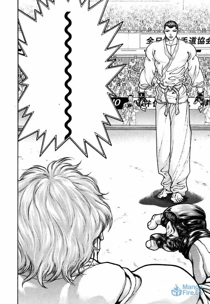 Garoden (ITAGAKI Keisuke) Chapter 159 page 9 - 
