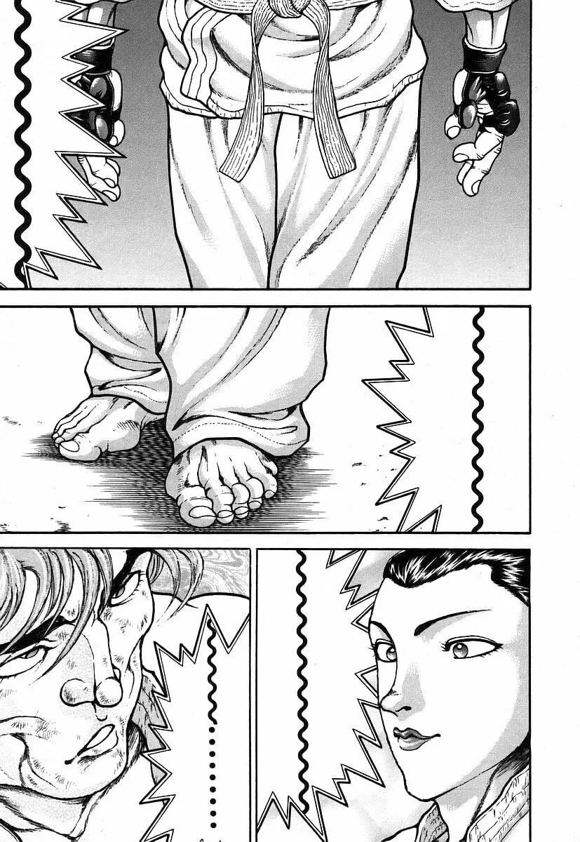Garoden (ITAGAKI Keisuke) Chapter 159 page 10 - 