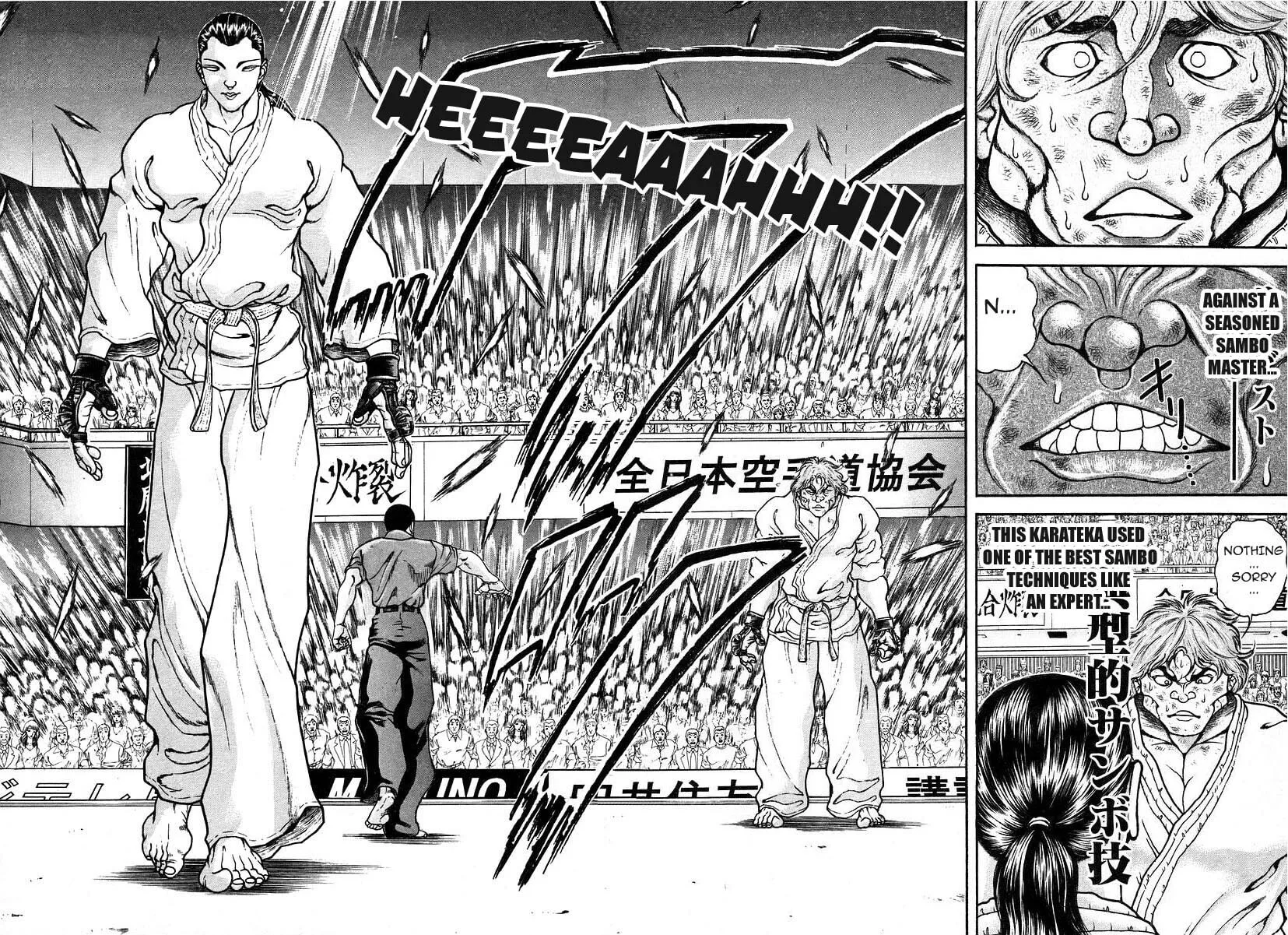 Garoden (ITAGAKI Keisuke) Chapter 160 page 12 - 