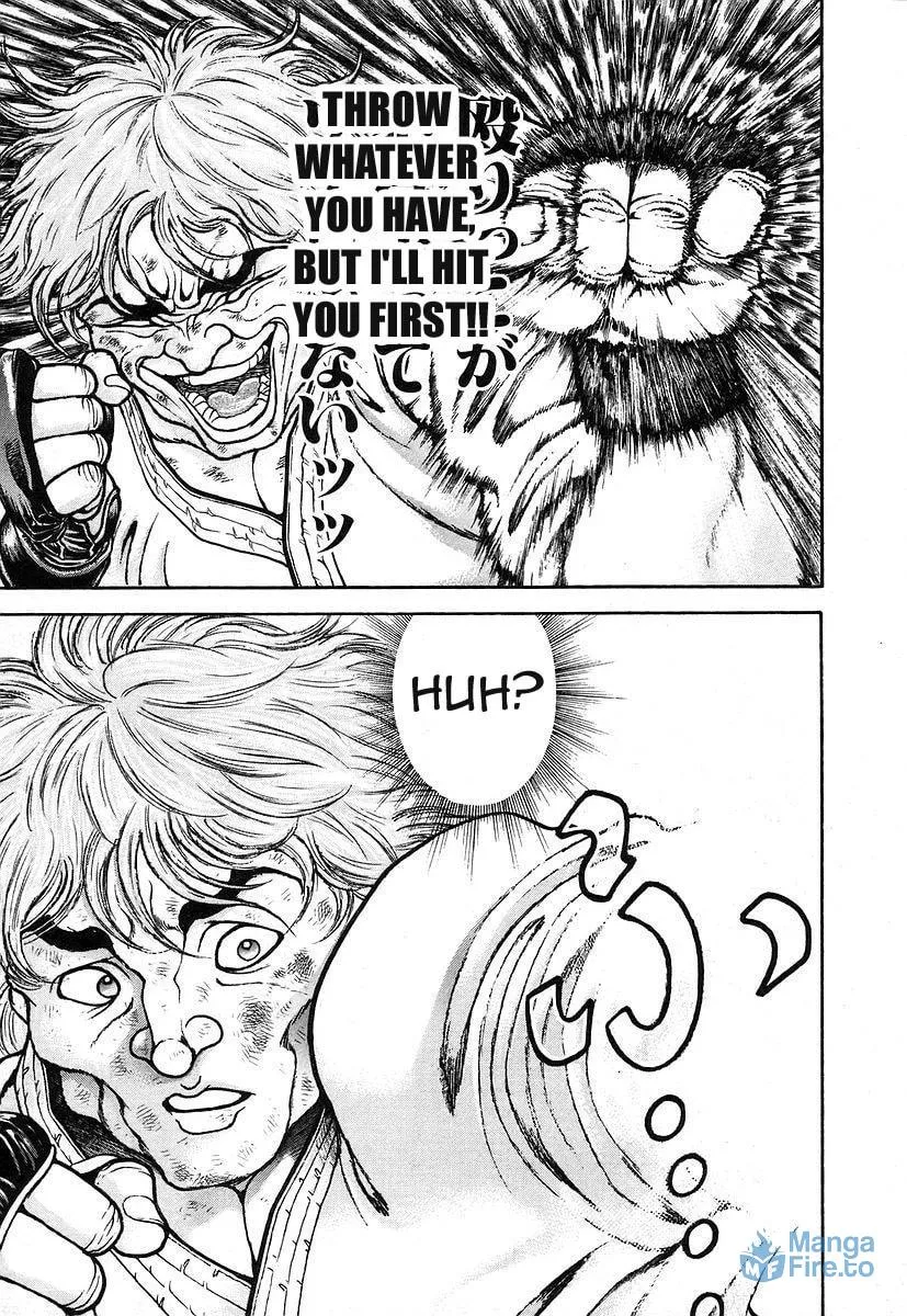 Garoden (ITAGAKI Keisuke) Chapter 160 page 3 - 