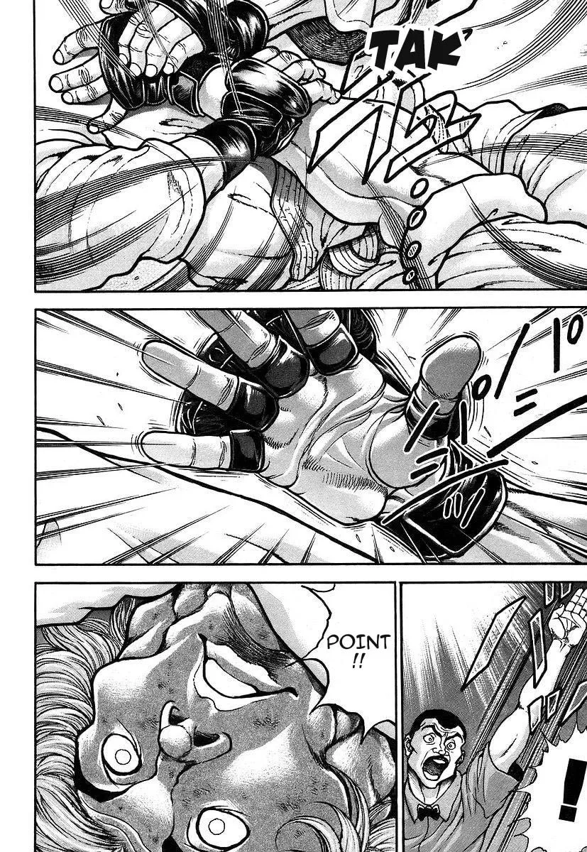 Garoden (ITAGAKI Keisuke) Chapter 160 page 8 - 