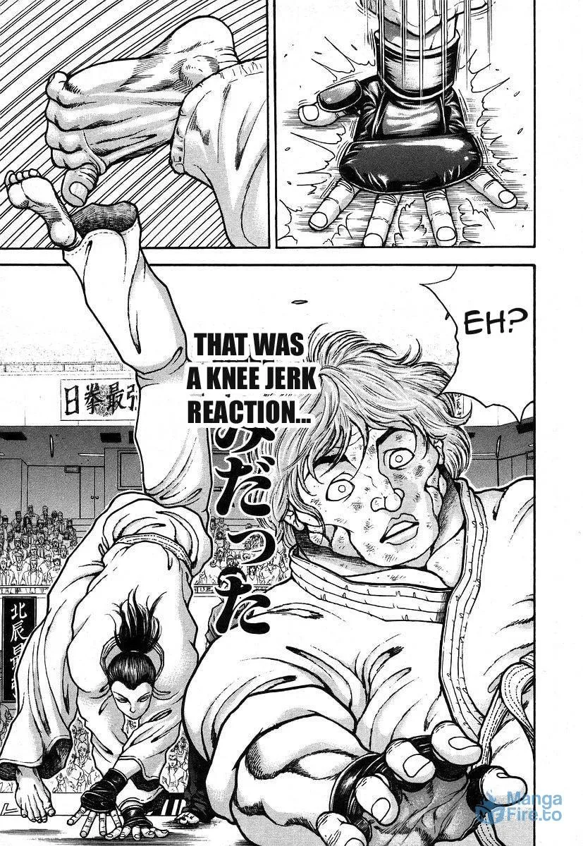 Garoden (ITAGAKI Keisuke) Chapter 160 page 9 - 