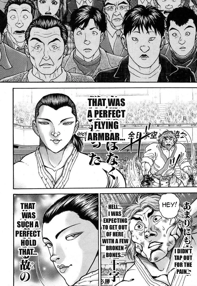 Garoden (ITAGAKI Keisuke) Chapter 160 page 10 - 
