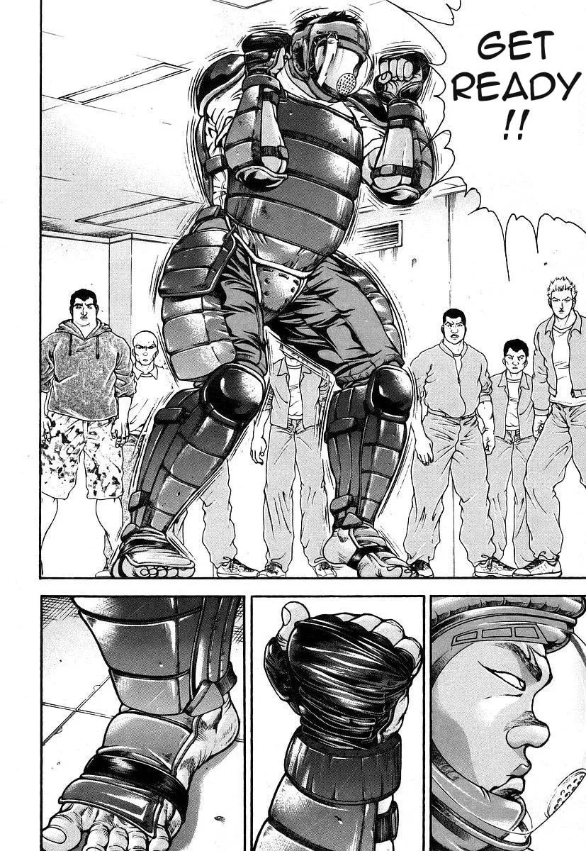 Garoden (ITAGAKI Keisuke) Chapter 161 page 2 - 