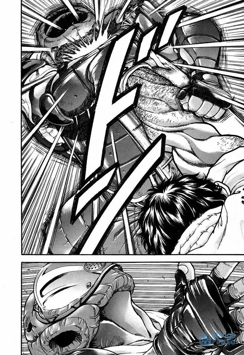 Garoden (ITAGAKI Keisuke) Chapter 161 page 6 - 