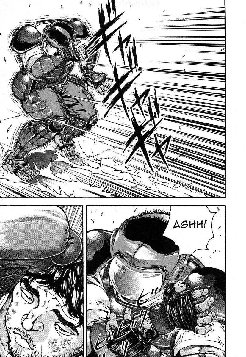 Garoden (ITAGAKI Keisuke) Chapter 161 page 7 - 