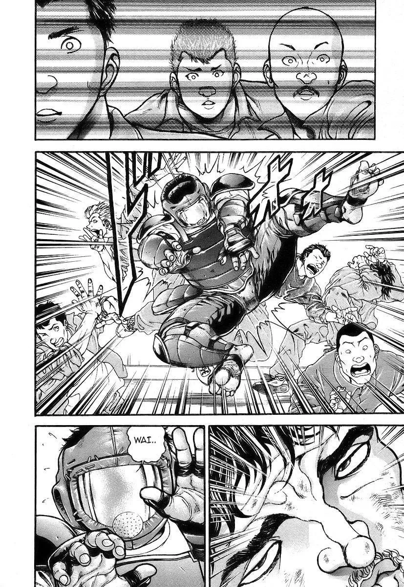 Garoden (ITAGAKI Keisuke) Chapter 161 page 10 - 
