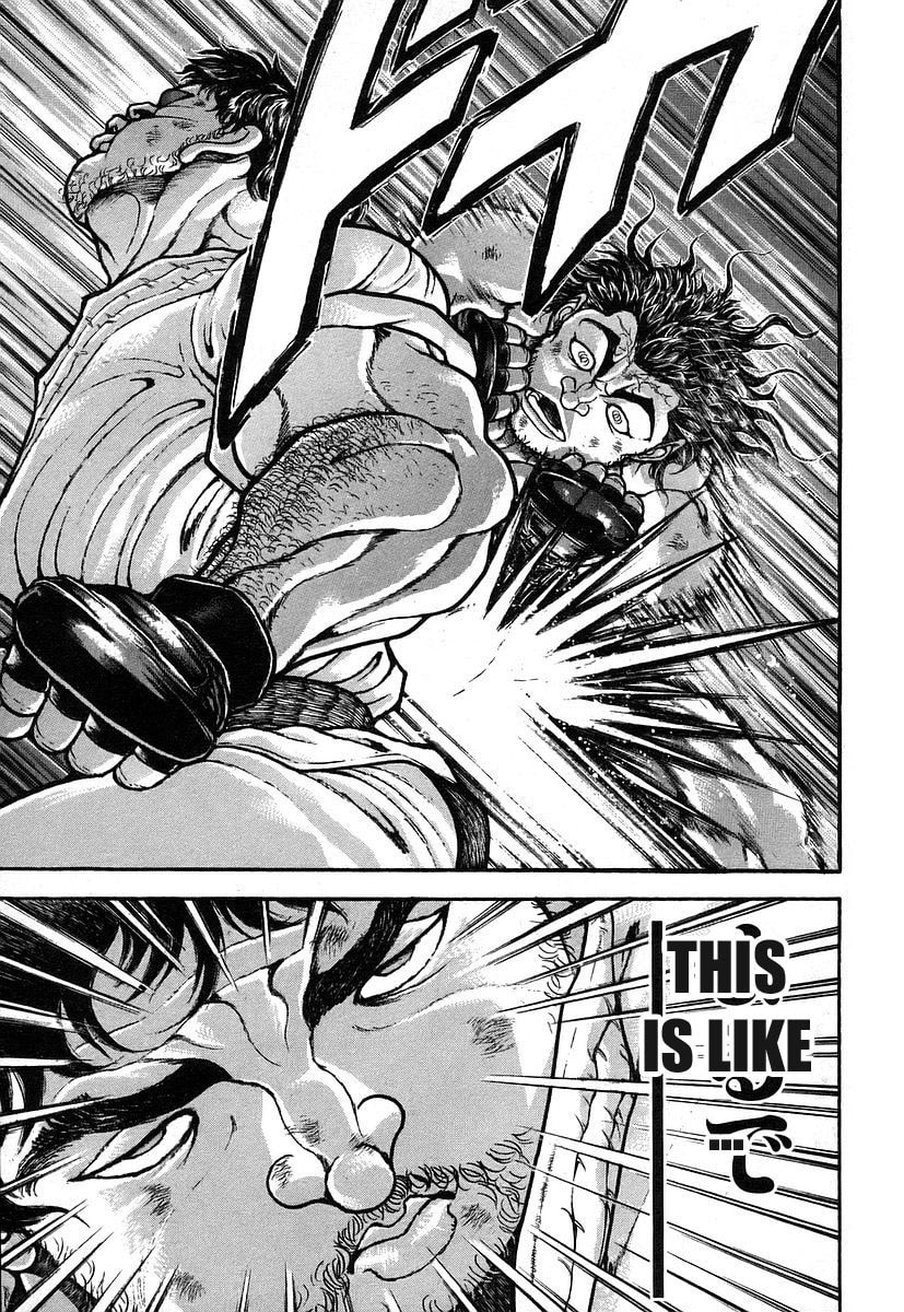 Garoden (ITAGAKI Keisuke) Chapter 162 page 11 - 