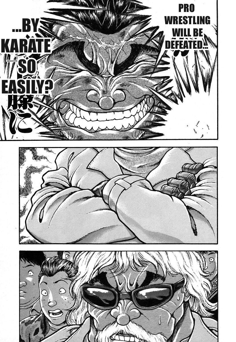 Garoden (ITAGAKI Keisuke) Chapter 162 page 14 - 