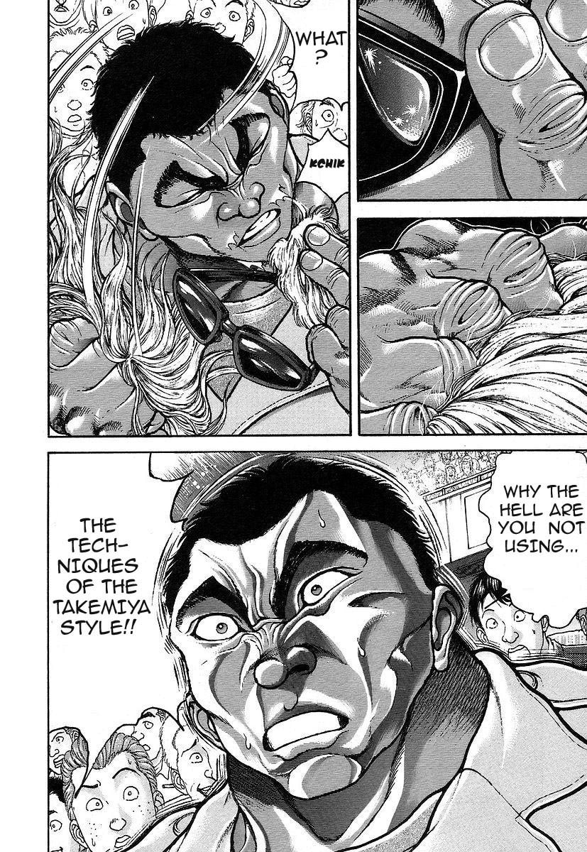Garoden (ITAGAKI Keisuke) Chapter 162 page 15 - 