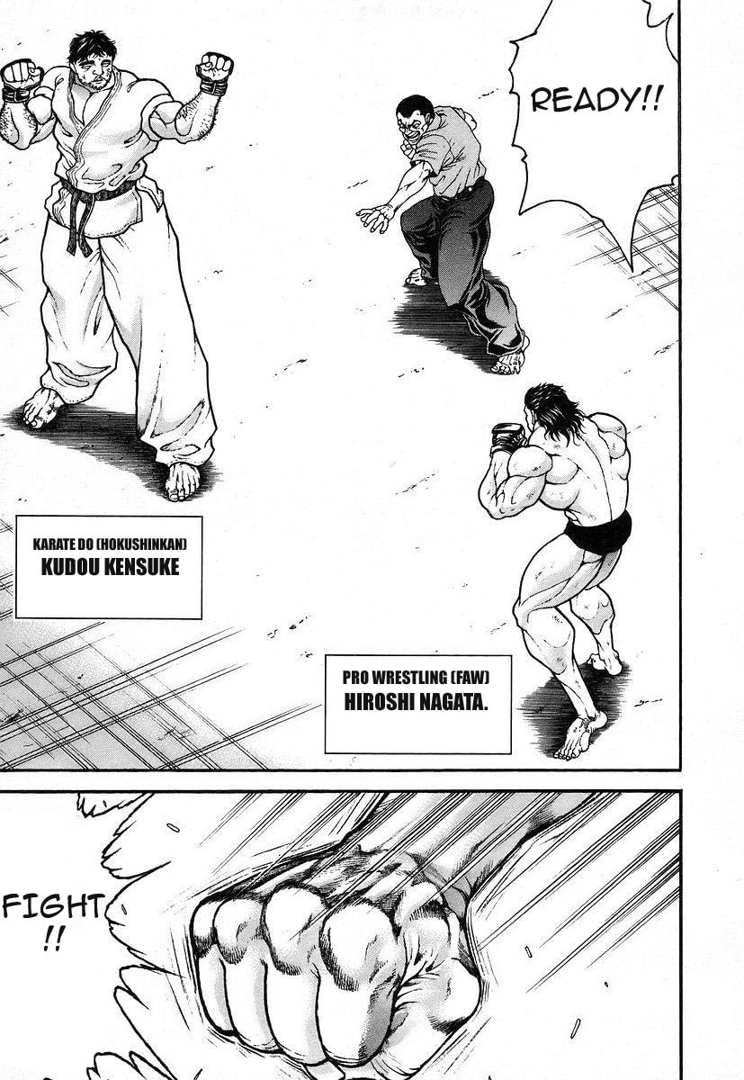 Garoden (ITAGAKI Keisuke) Chapter 162 page 4 - 