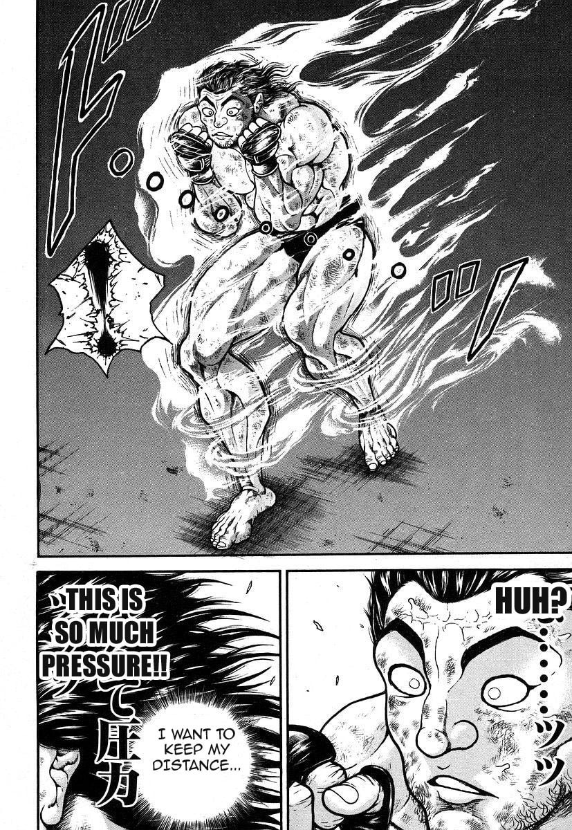 Garoden (ITAGAKI Keisuke) Chapter 162 page 6 - 