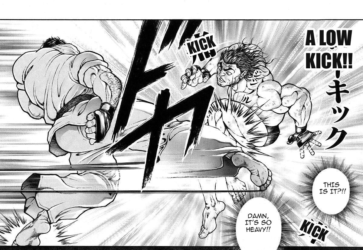 Garoden (ITAGAKI Keisuke) Chapter 162 page 8 - 