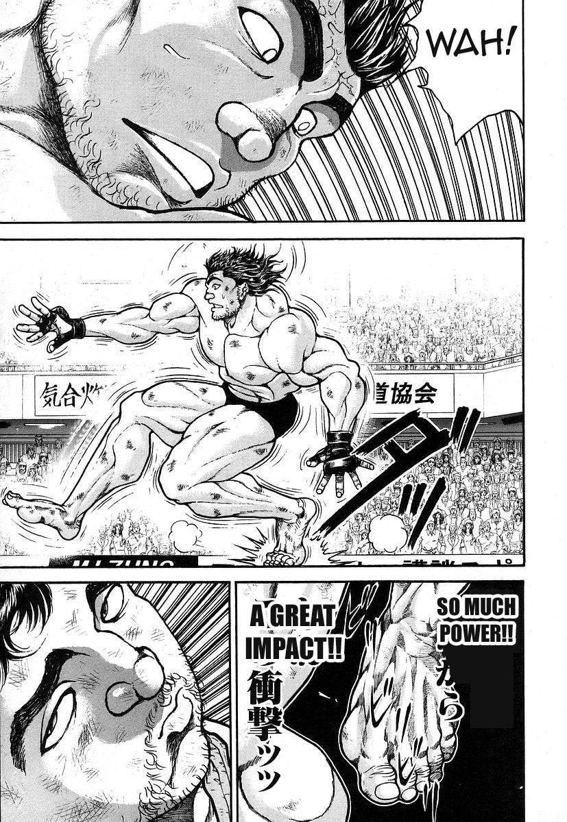 Garoden (ITAGAKI Keisuke) Chapter 162 page 9 - 