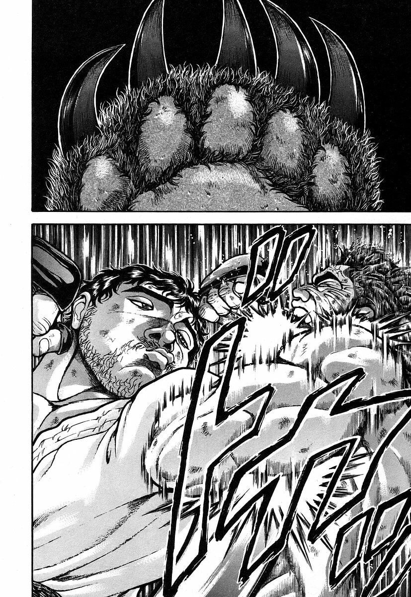 Garoden (ITAGAKI Keisuke) Chapter 163 page 2 - 