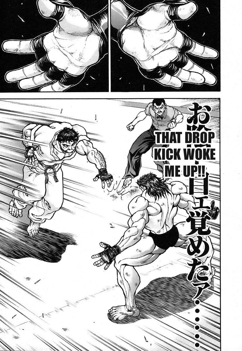 Garoden (ITAGAKI Keisuke) Chapter 163 page 12 - 