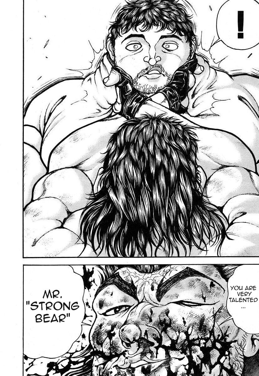 Garoden (ITAGAKI Keisuke) Chapter 163 page 16 - 