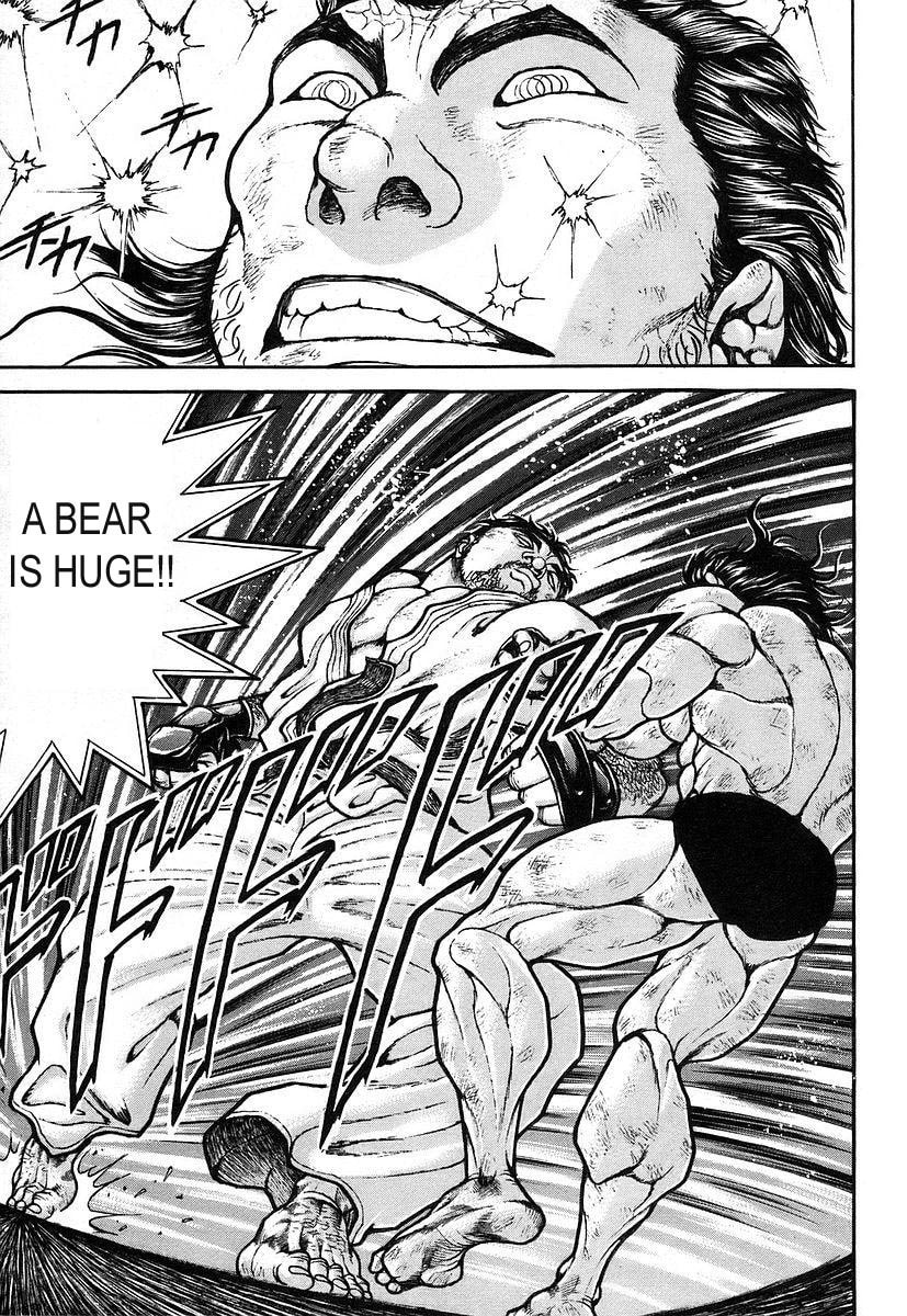 Garoden (ITAGAKI Keisuke) Chapter 163 page 3 - 