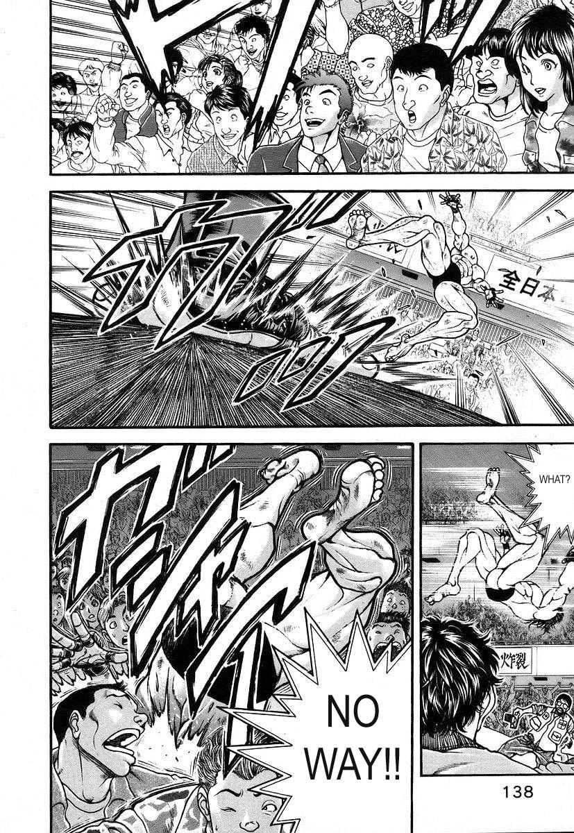 Garoden (ITAGAKI Keisuke) Chapter 163 page 7 - 