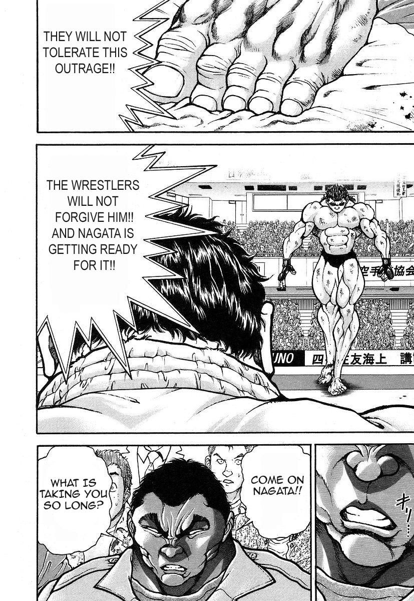 Garoden (ITAGAKI Keisuke) Chapter 163 page 9 - 