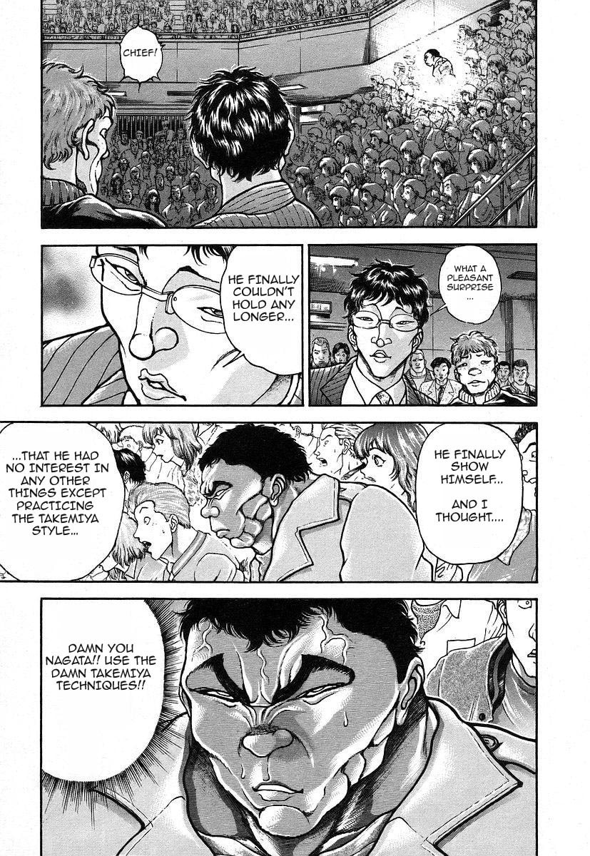 Garoden (ITAGAKI Keisuke) Chapter 163 page 10 - 