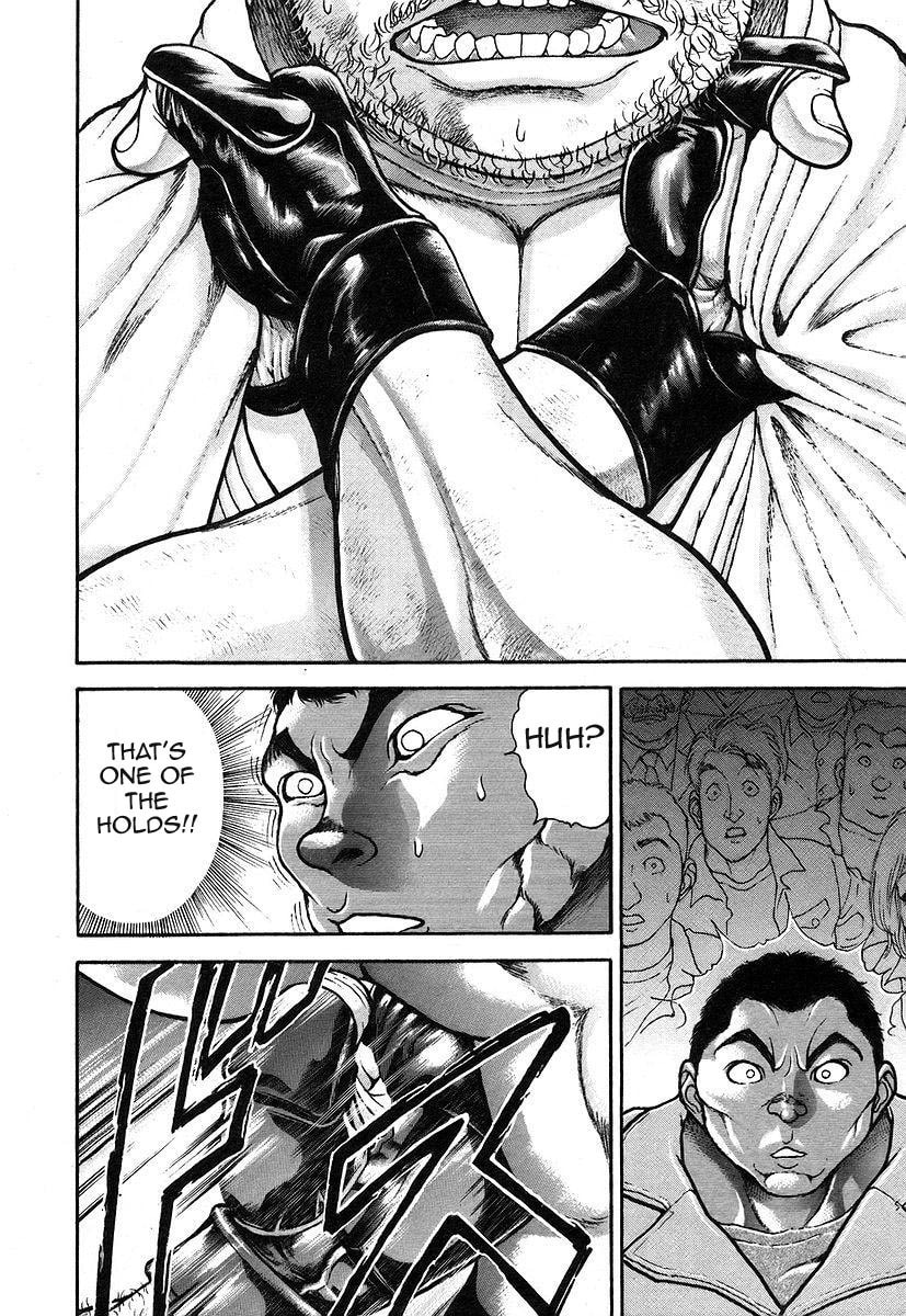 Garoden (ITAGAKI Keisuke) Chapter 164 page 2 - 