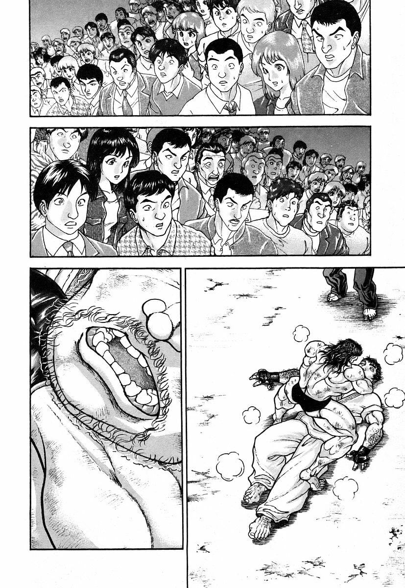 Garoden (ITAGAKI Keisuke) Chapter 164 page 11 - 