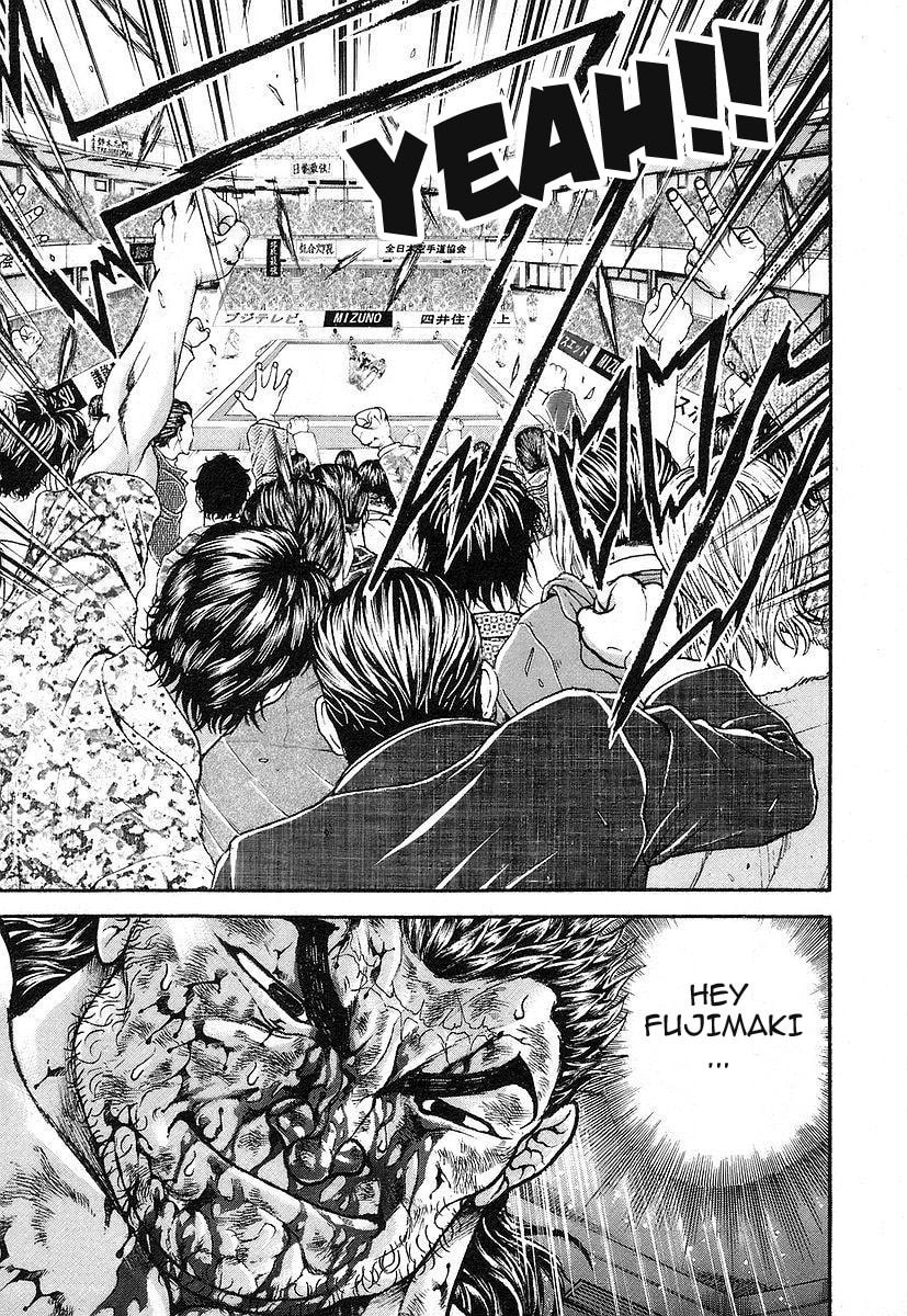 Garoden (ITAGAKI Keisuke) Chapter 164 page 14 - 