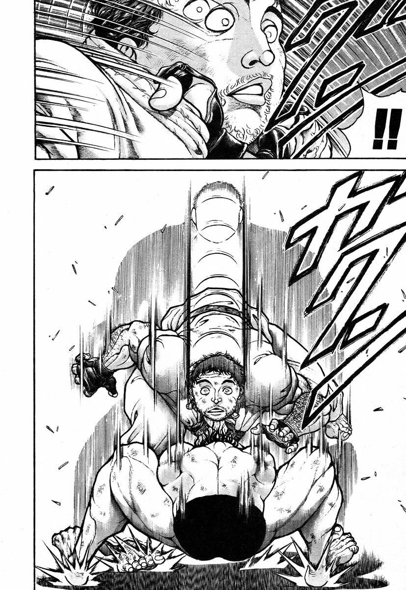 Garoden (ITAGAKI Keisuke) Chapter 164 page 4 - 