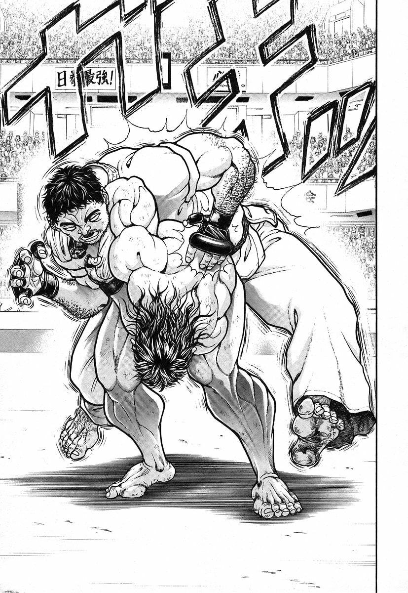 Garoden (ITAGAKI Keisuke) Chapter 164 page 7 - 
