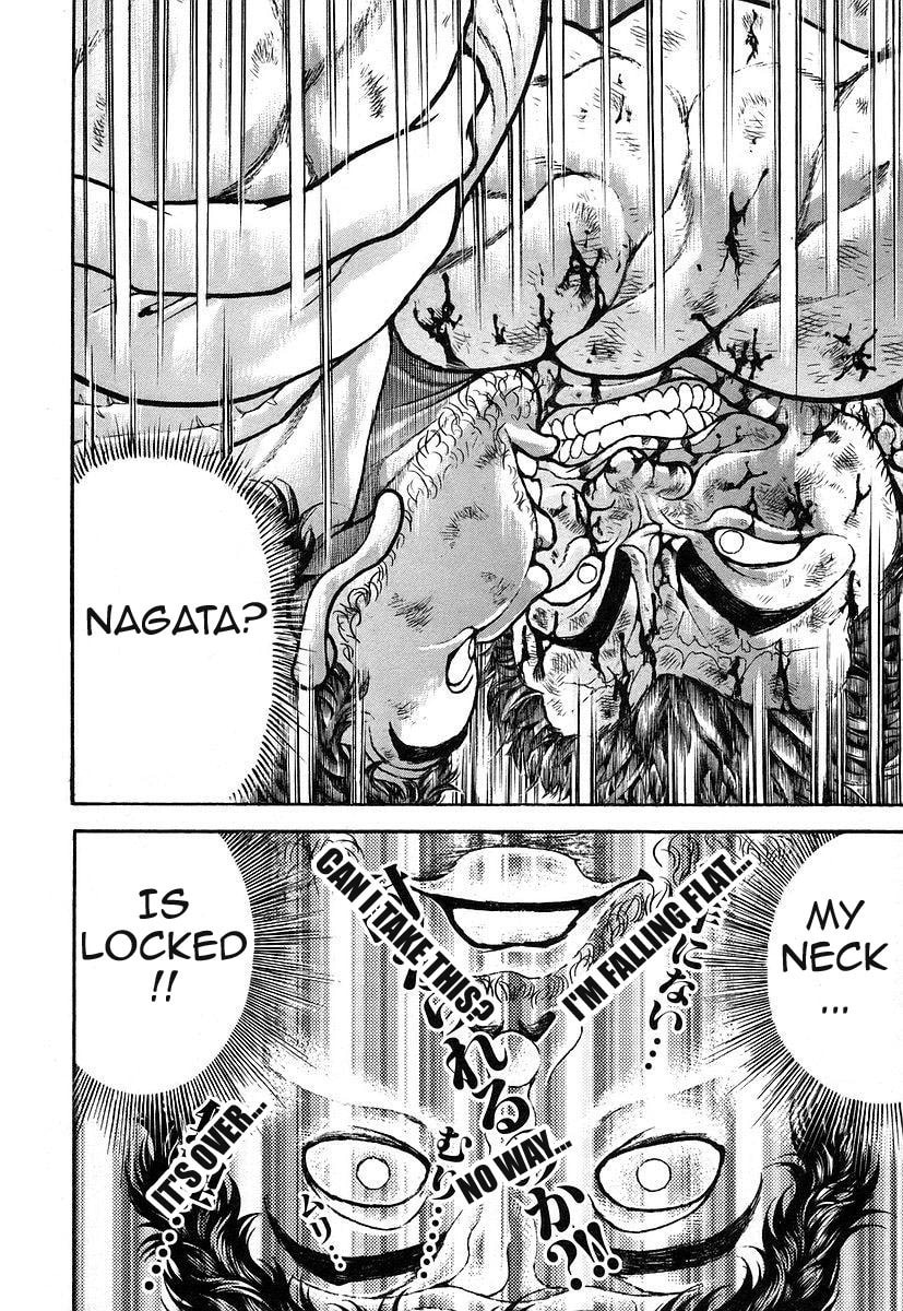 Garoden (ITAGAKI Keisuke) Chapter 164 page 9 - 