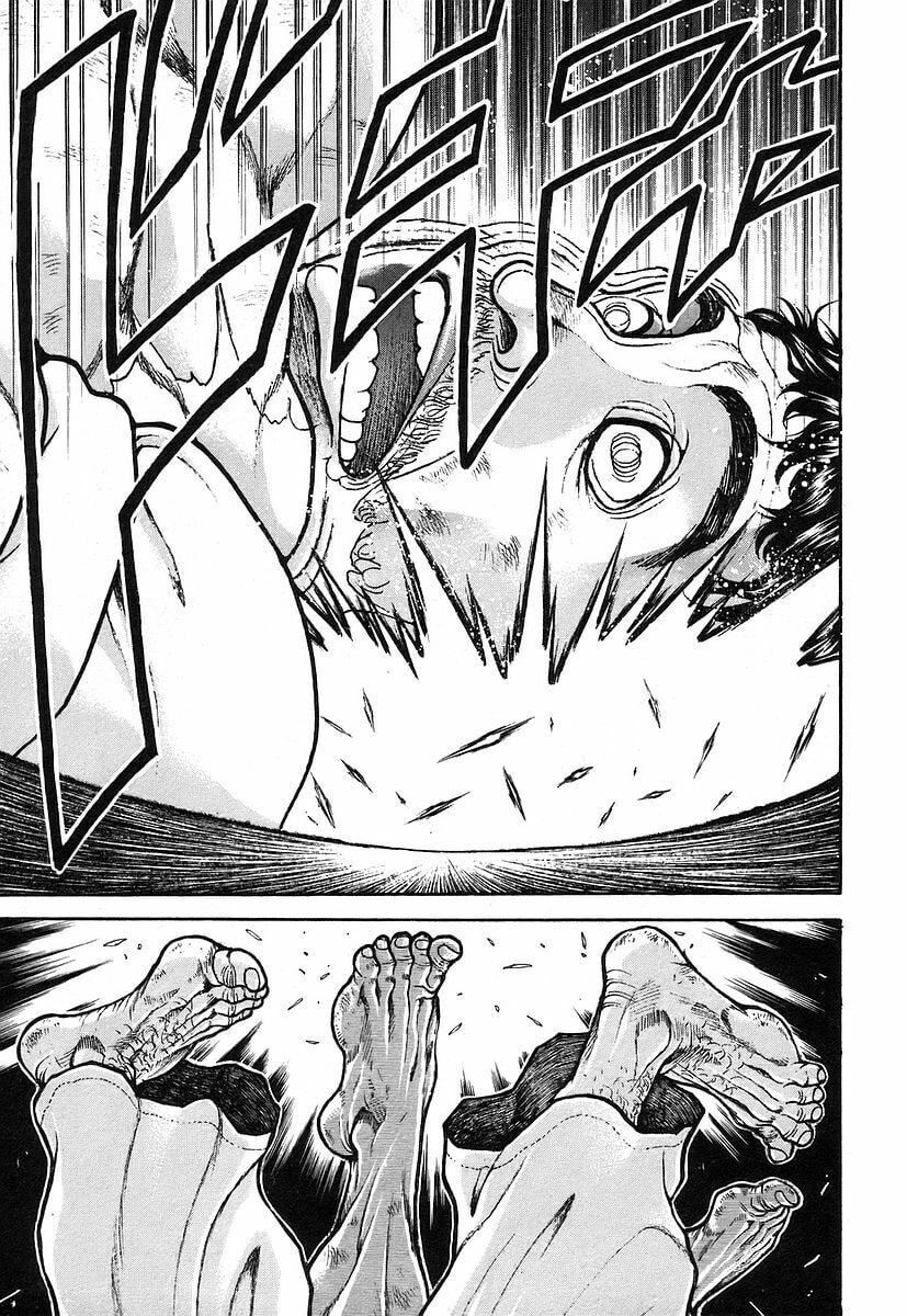 Garoden (ITAGAKI Keisuke) Chapter 164 page 10 - 